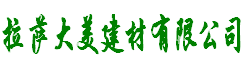 南京蘇馳環(huán)境科技有限公司